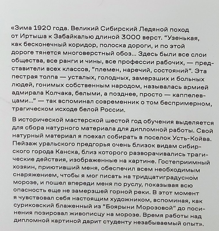 https://i.postimg.cc/JzsM9rbT/265-IMG-20250306-121812.jpg