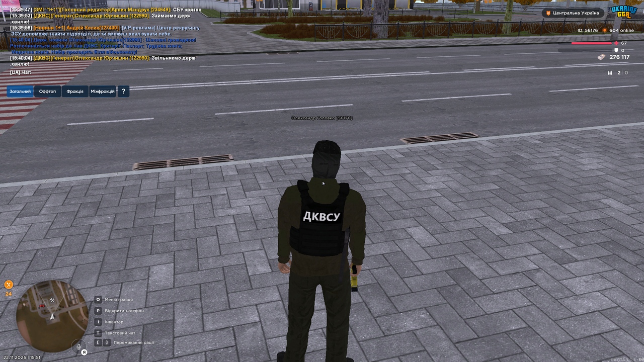 Grand Theft Auto San Andreas Screenshot 2025 11 22 15 51 04 07