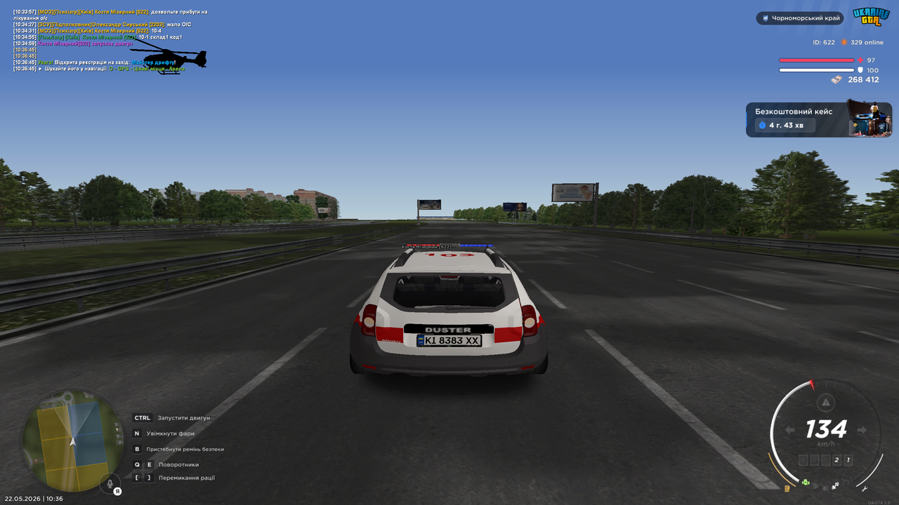 Grand Theft Auto San Andreas Screenshot 2026 05 22 10 36 49 80