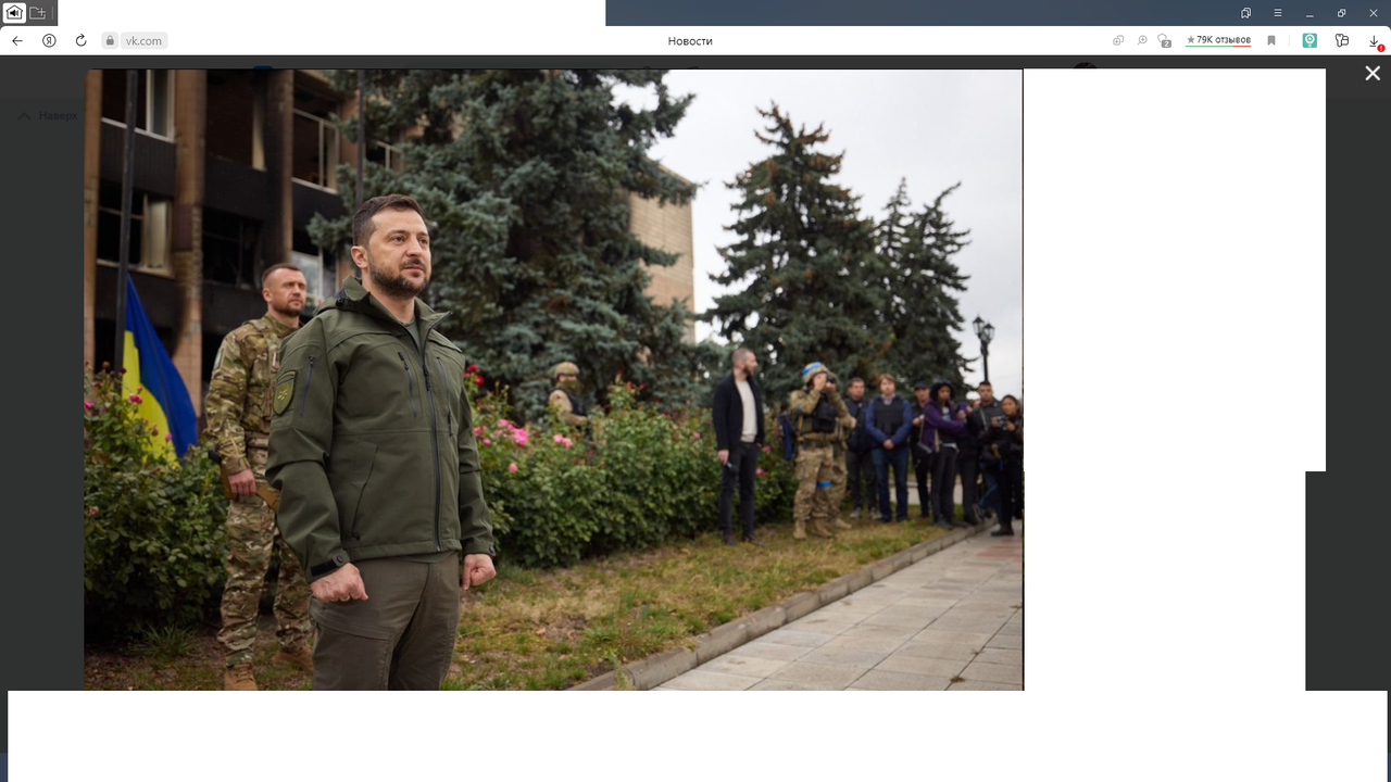 Безымянный3