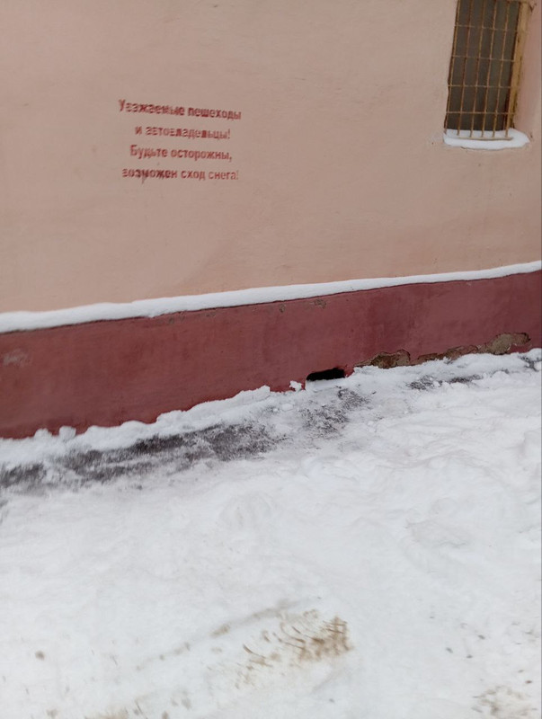 IMG 20251218 173817 030