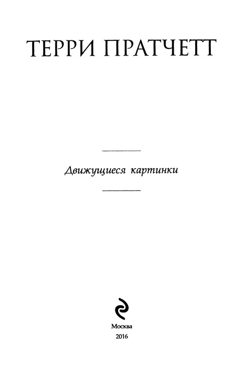 p0005