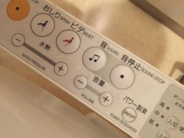 Japon-13