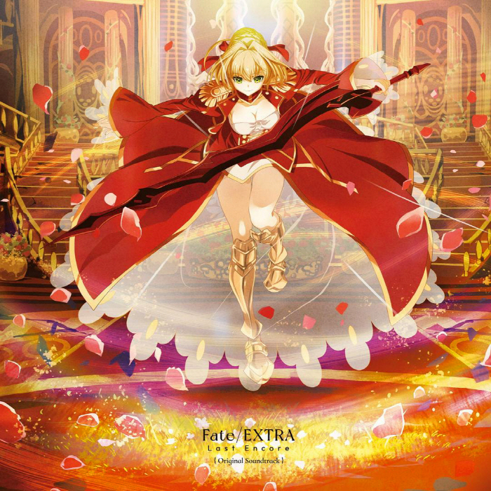 [2022.12.14] Fate/EXTRA Last Encore Original Soundtrack [MP3 320K]插图icecomic动漫-云之彼端,约定的地方(´･ᴗ･`)