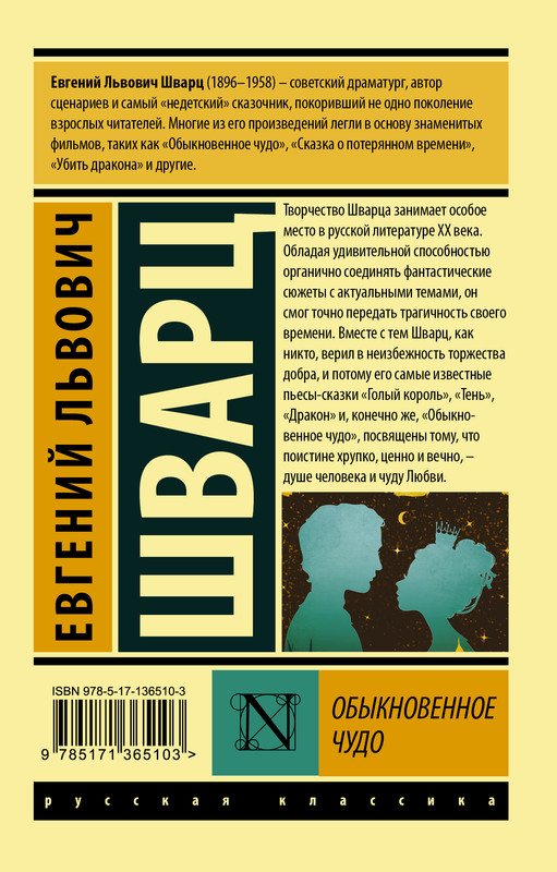2-cover4