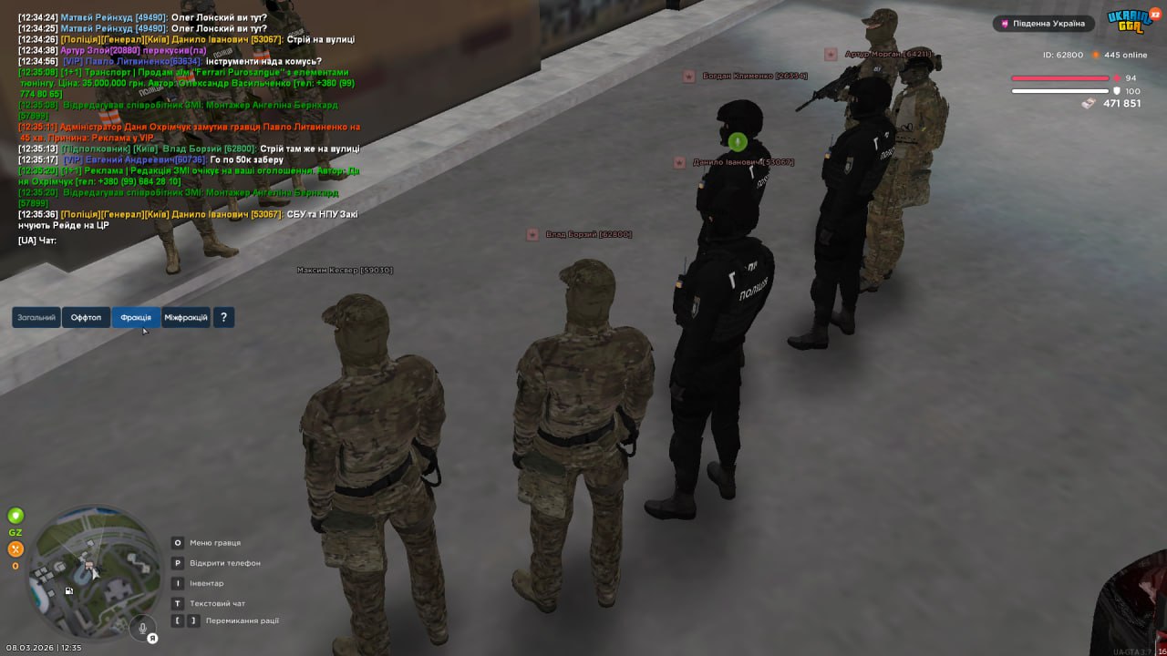 IMG 20260308 165325 320