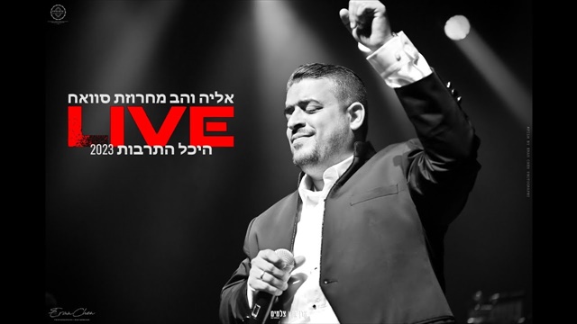 תמונה