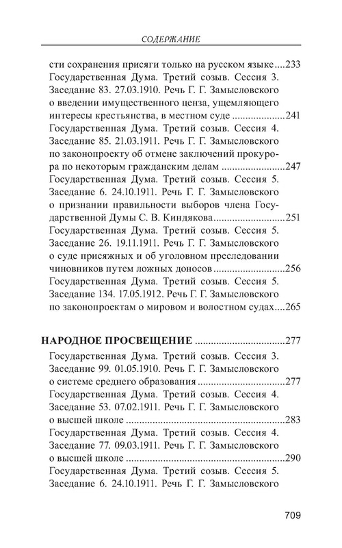 p1018