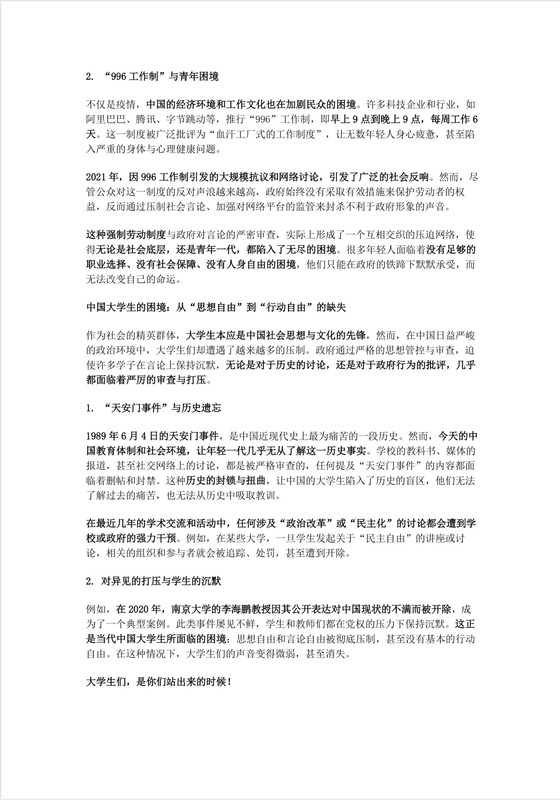 https://i.postimg.cc/JztwfdGt/imige-4.jpg