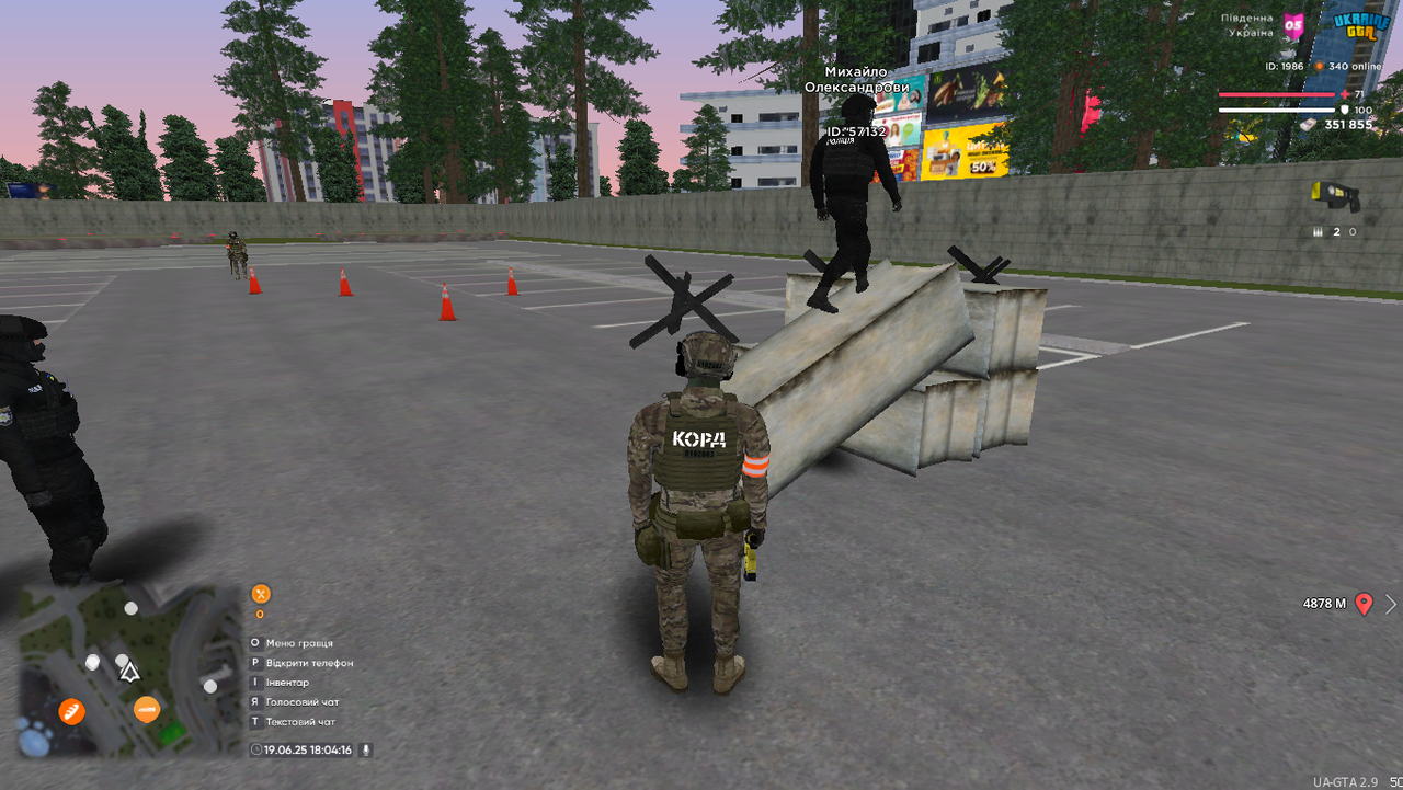 Ukrainegta Screenshot 2025.06.19 - 18.04.16.66
