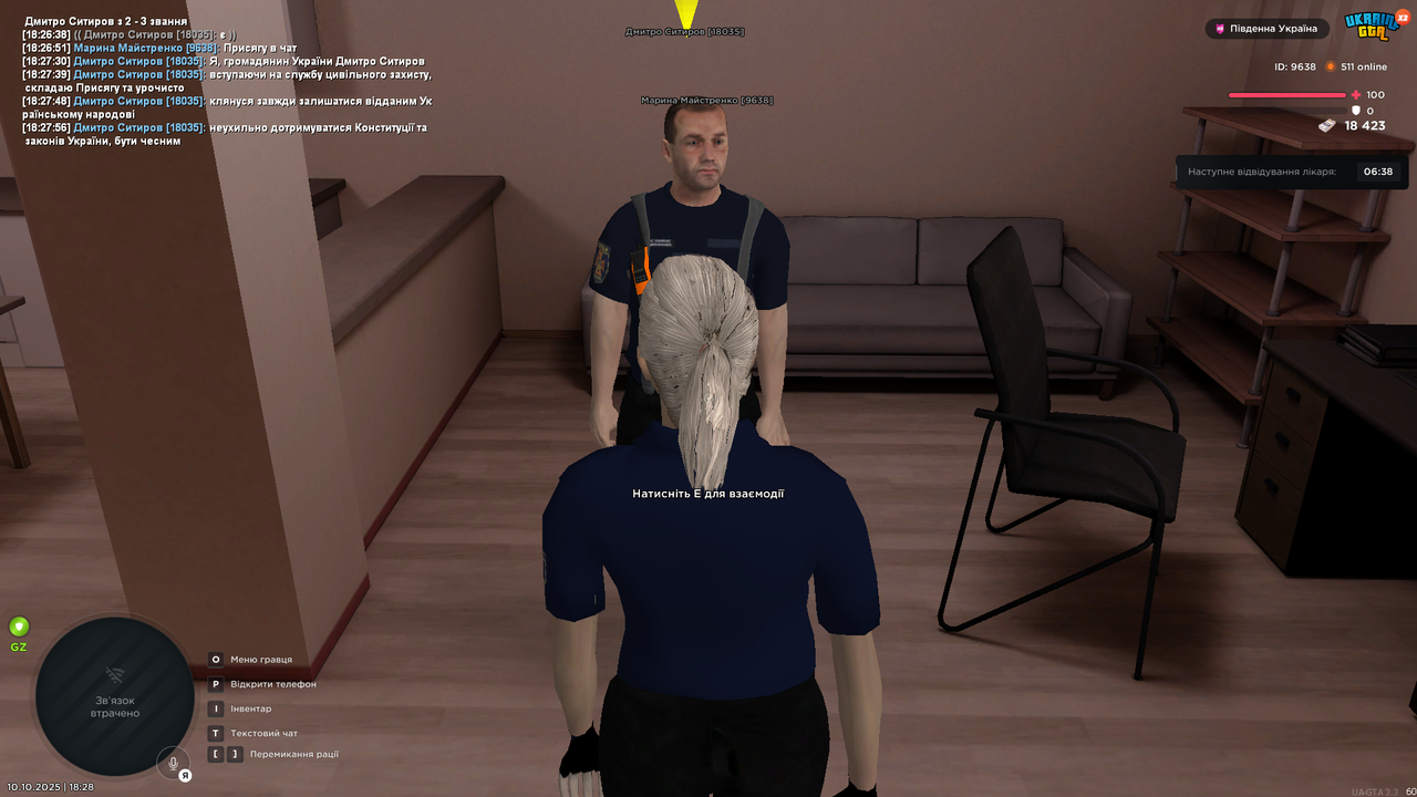 UKRAINE GTA 10.10.2025 18_28_04 (1)