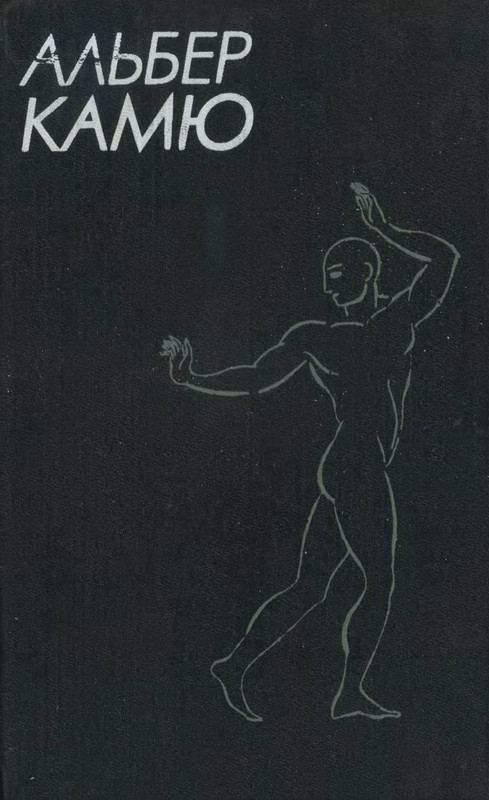 p0001
