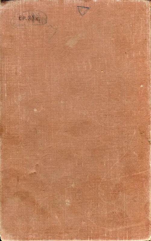 p0244