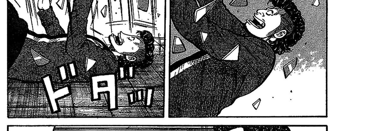 We-Are-the-Worst-v02-c02-20-03