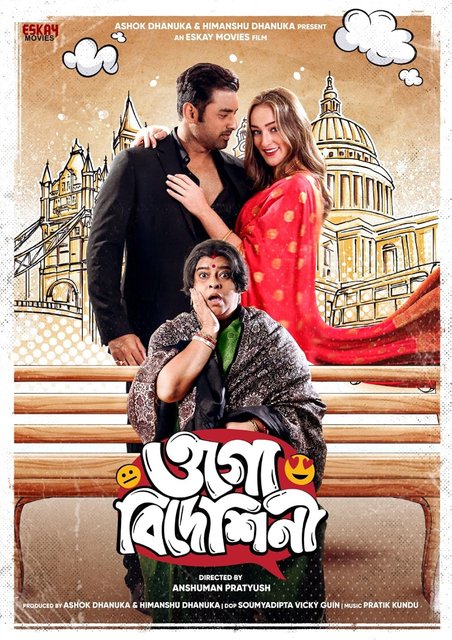 Ogo Bideshini (2022) Bengali AMZN HDRip x264 AAC 1080p 720p 480p ESub