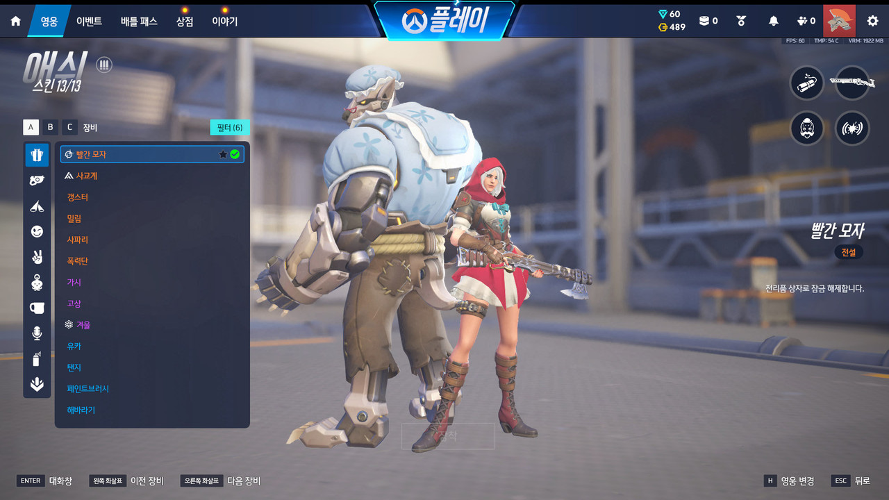 Screen Shot 26 09 14 11 59 20 000