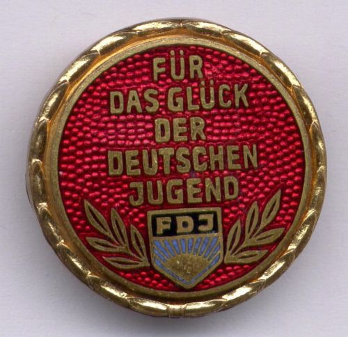 Знак За счастье германской молодежи