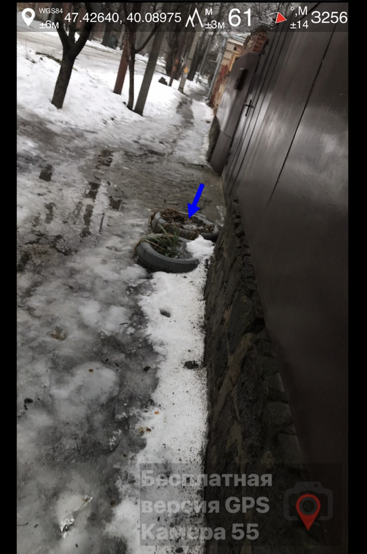 3D254A67 7FBB 468A B30B D13642219794