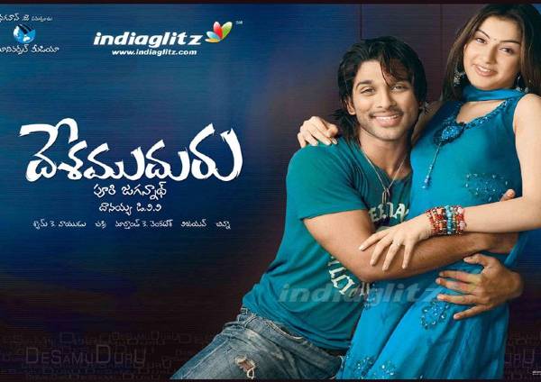 EK JWALAMUKHI / Desamuduru (2007) Hindi Dubbed EK JWALAMUKHI / Desamuduru (2007) Hindi Dubbed