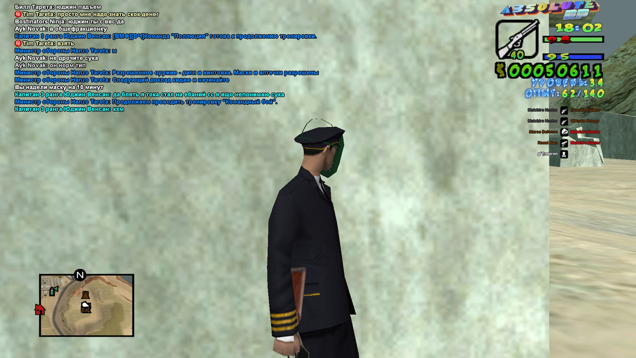 Depoha Tareta [Titanium] [2024-02-26 18-02]