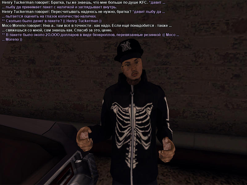 gd4.png