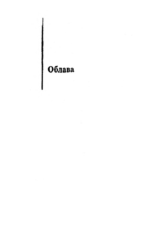 p0015