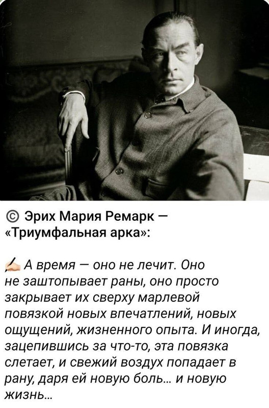 [Изображение: c1710b897c40ab36a8cee58e1eac1eac.jpg]