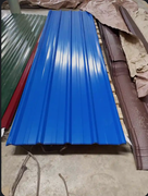 Box Profile Mabati roofing sheet