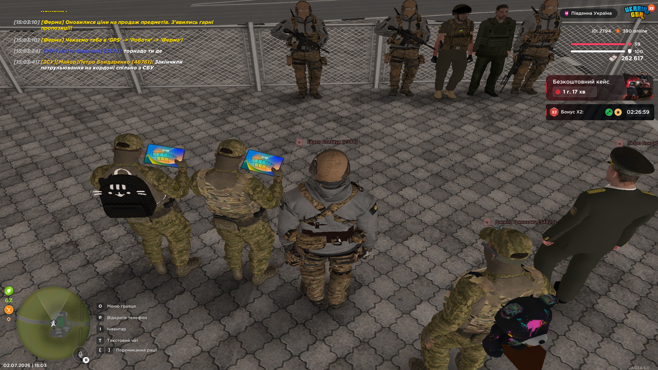 UKRAINE GTA 02 07 2026 15 03 44