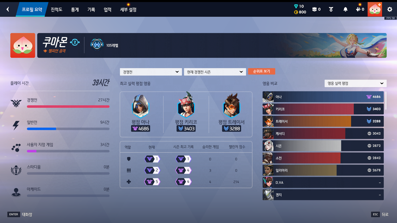 Kakao Talk 20260718 121100318 02