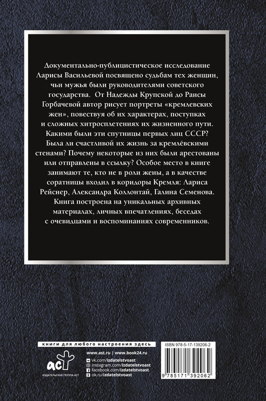 2-cover4