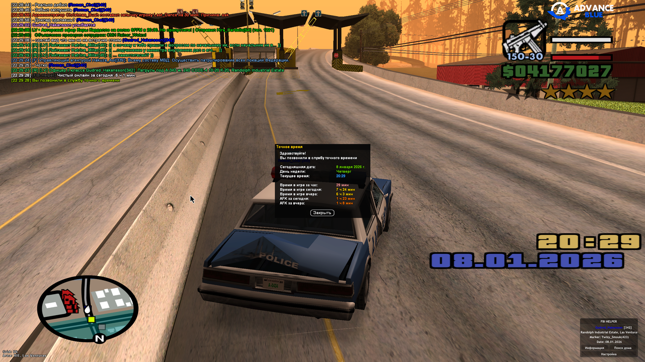 Screenshot 2026 01 08 22 29 28