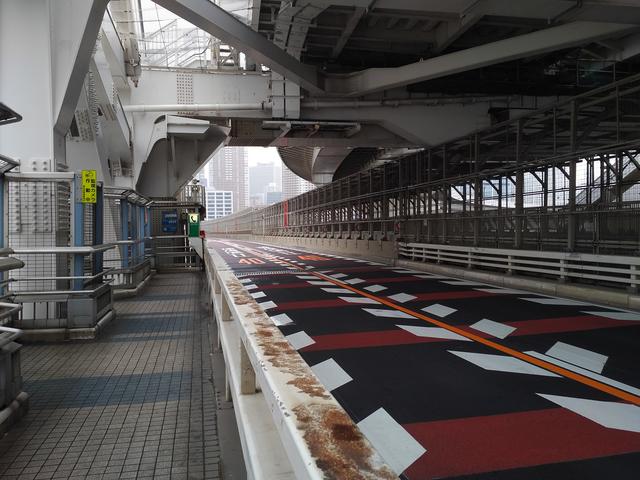 IMG_20180417_1632353