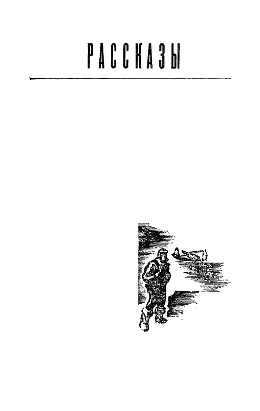 p0014