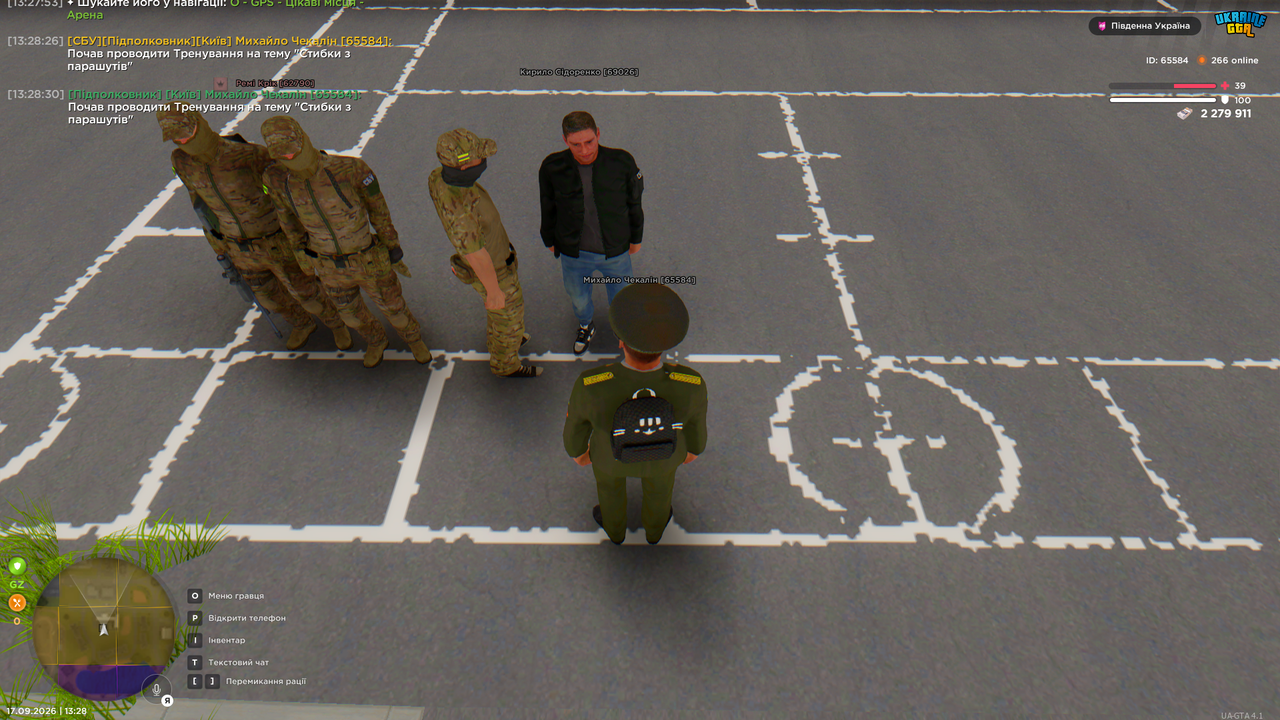 Grand Theft Auto San Andreas Screenshot 2026 09 17 13 28 34 79