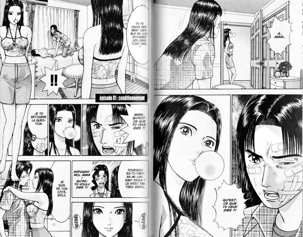 Blood RainVol9-15