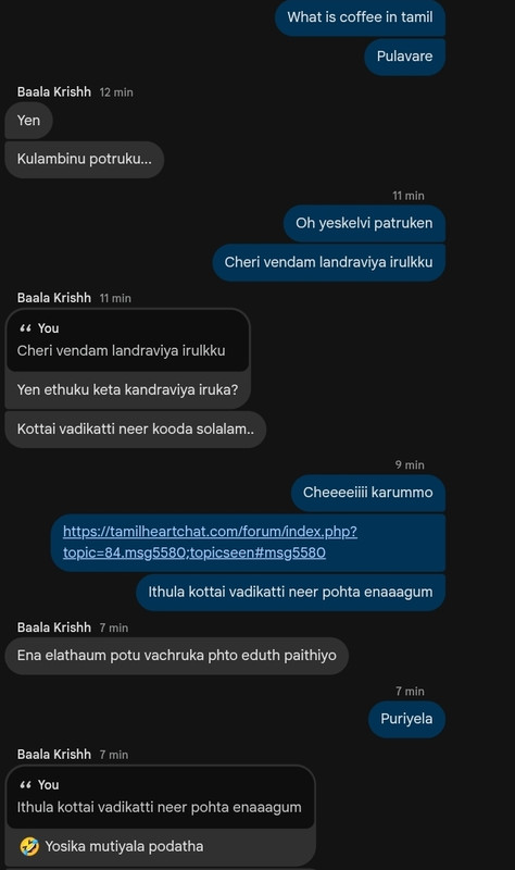 Screenshot 20251216 174340 Opera