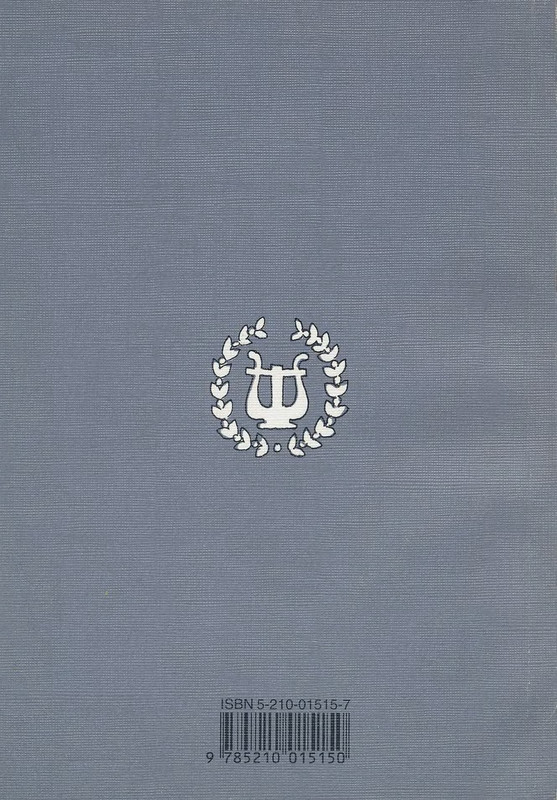 p0338