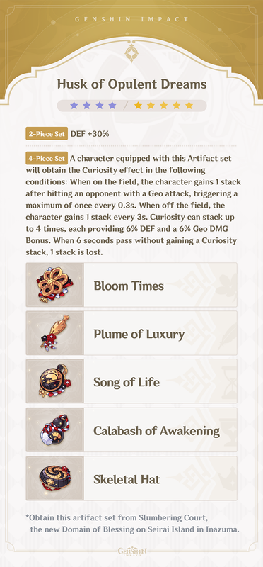 598c60c5fdff518603ee4dd392c53069_5120490374181469203