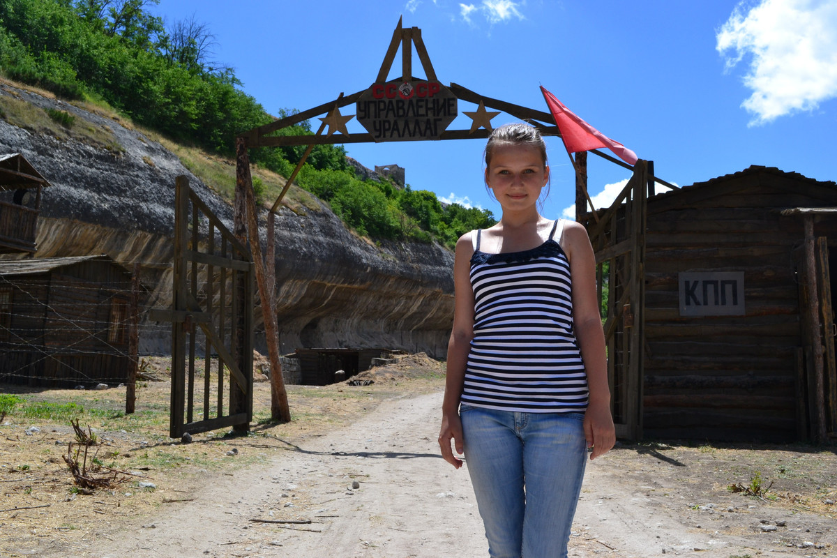 эски-кернмен 565