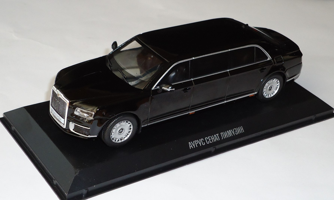 Aurus-Senat Limousine L700