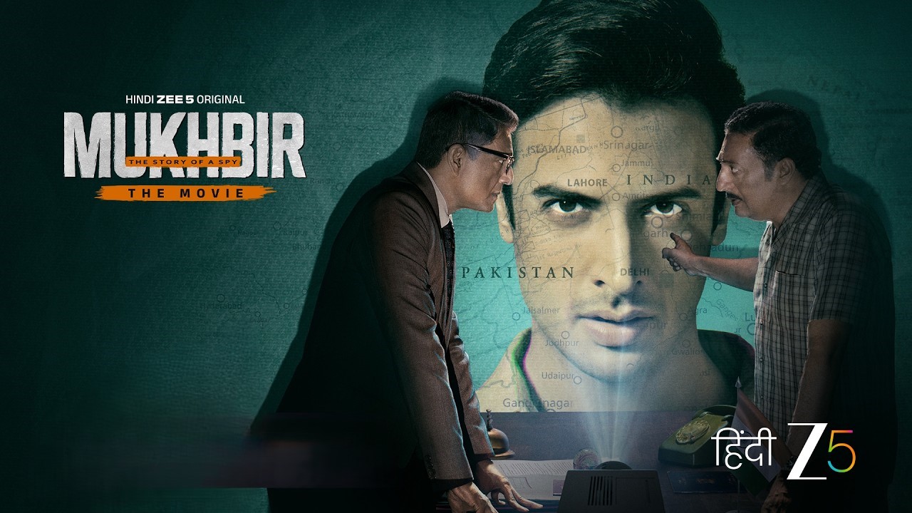 Mukhbir: The Story of a Spy (2022) S01