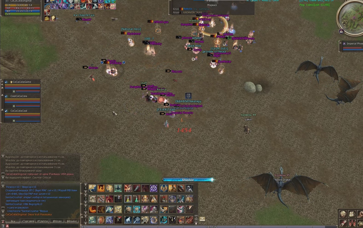 Снимок экрана 2025-07-14 231145