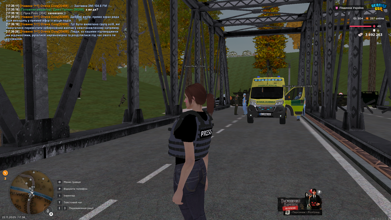 UKRAINE GTA 22 11 2025 17 36 45