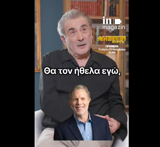 Εικόνα