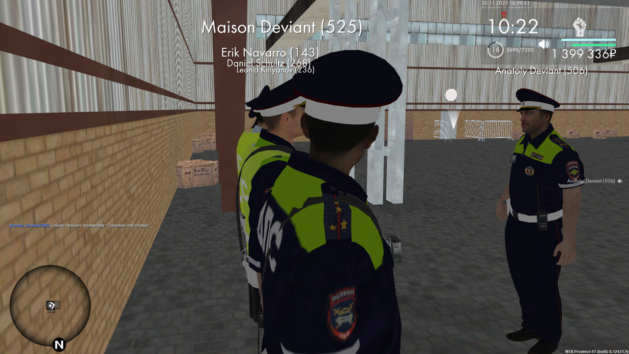 mta screen 2025 11 30 16 59 54