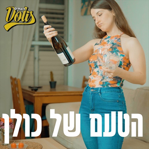 תמונה