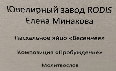 https://i.postimg.cc/JzzMSVWT/4.jpg