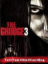 Watch The Grudge 3 (2009) HDRip  Telugu Full Movie Online Free