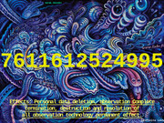 7611612524995 Infinitecode